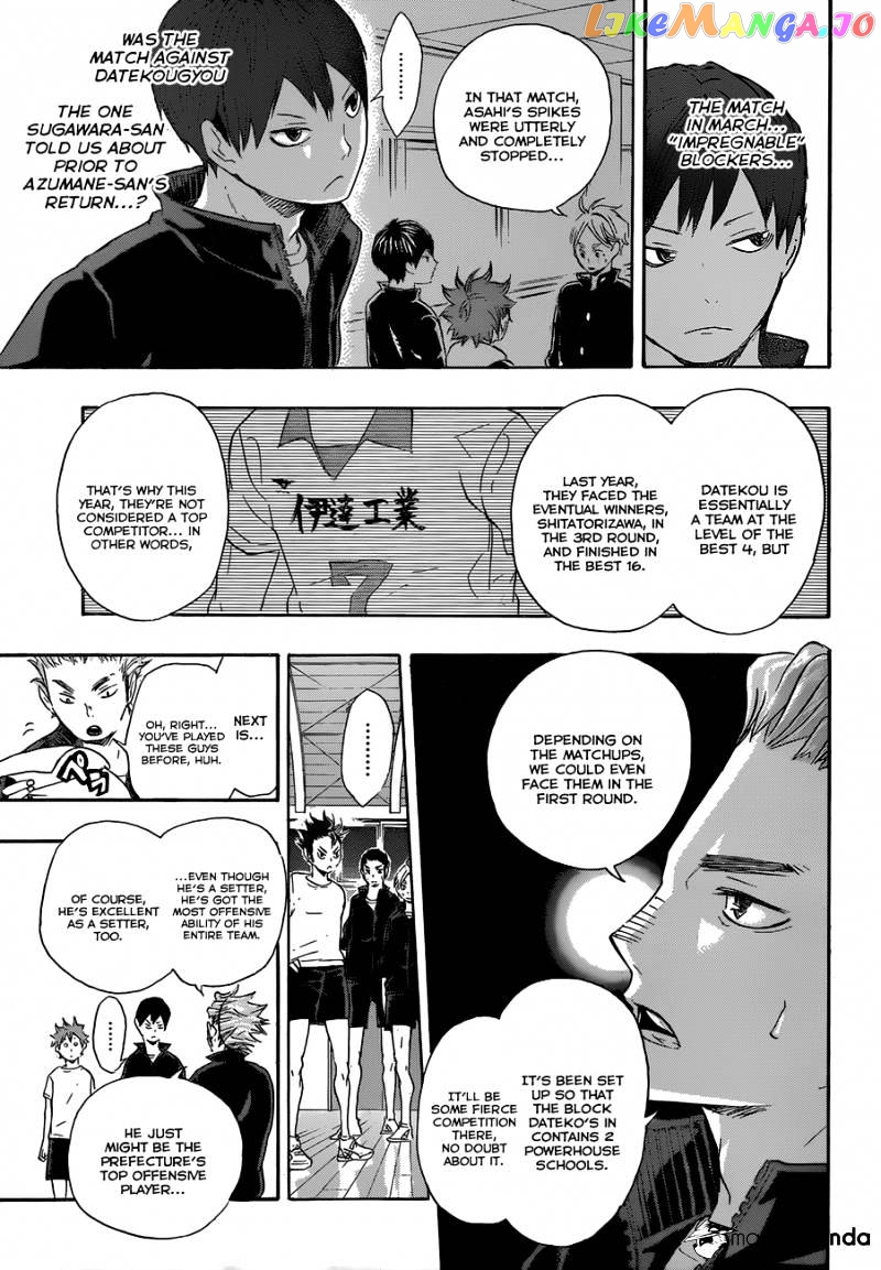Haikyuu!!, Chapter 35 image 14